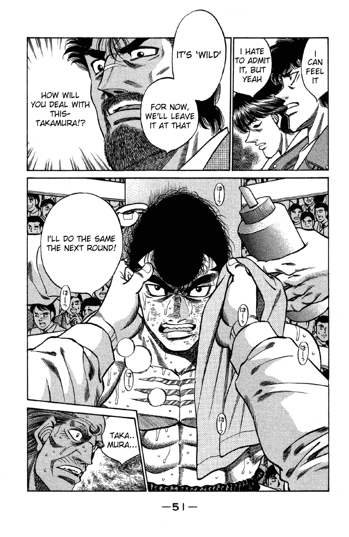Hajime no Ippo Chapter 382 - Page 8