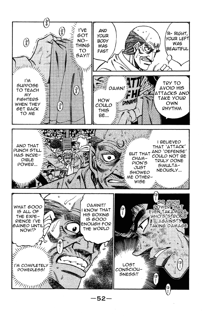 Hajime no Ippo Chapter 382 - Page 9