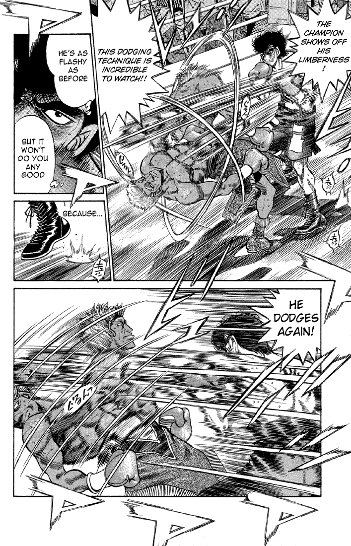 Hajime no Ippo Chapter 386 - Page 12