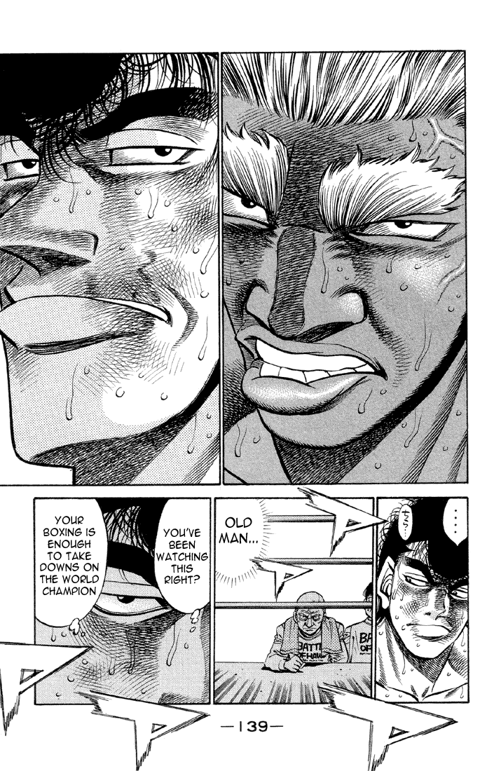 Hajime no Ippo Chapter 386 - Page 17