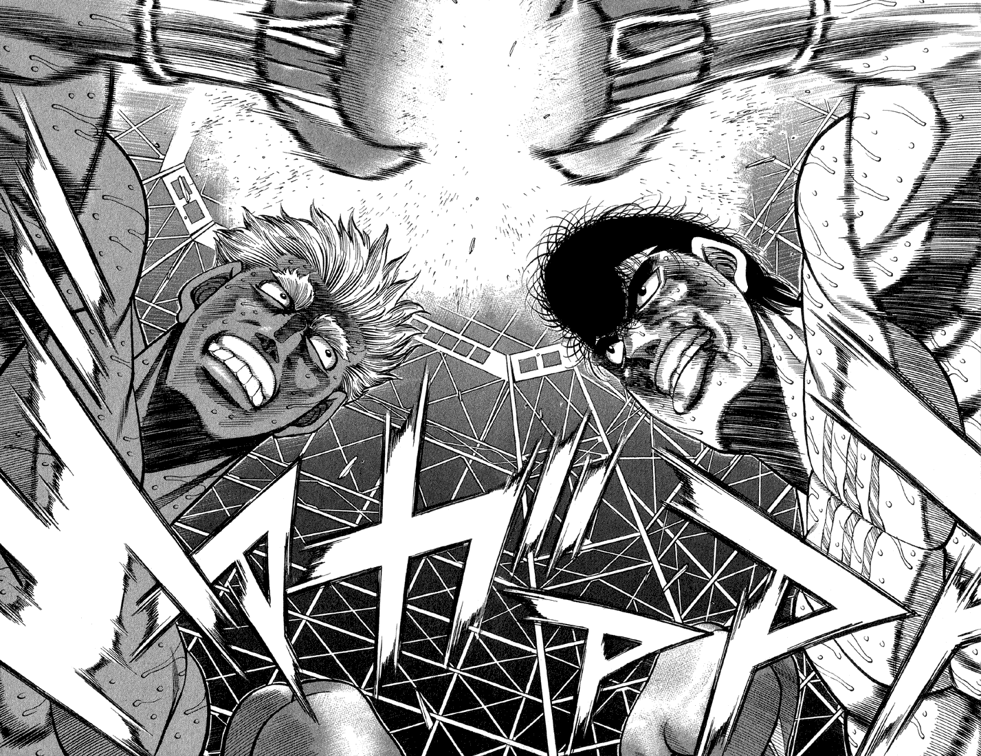Hajime no Ippo Chapter 387 - Page 4