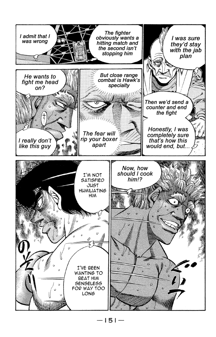 Hajime no Ippo Chapter 387 - Page 8