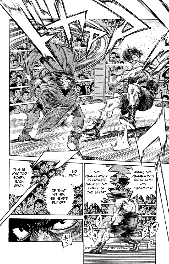 Hajime no Ippo Chapter 387 - Page 13