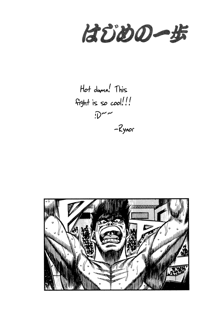 Hajime no Ippo Chapter 388 - Page 22
