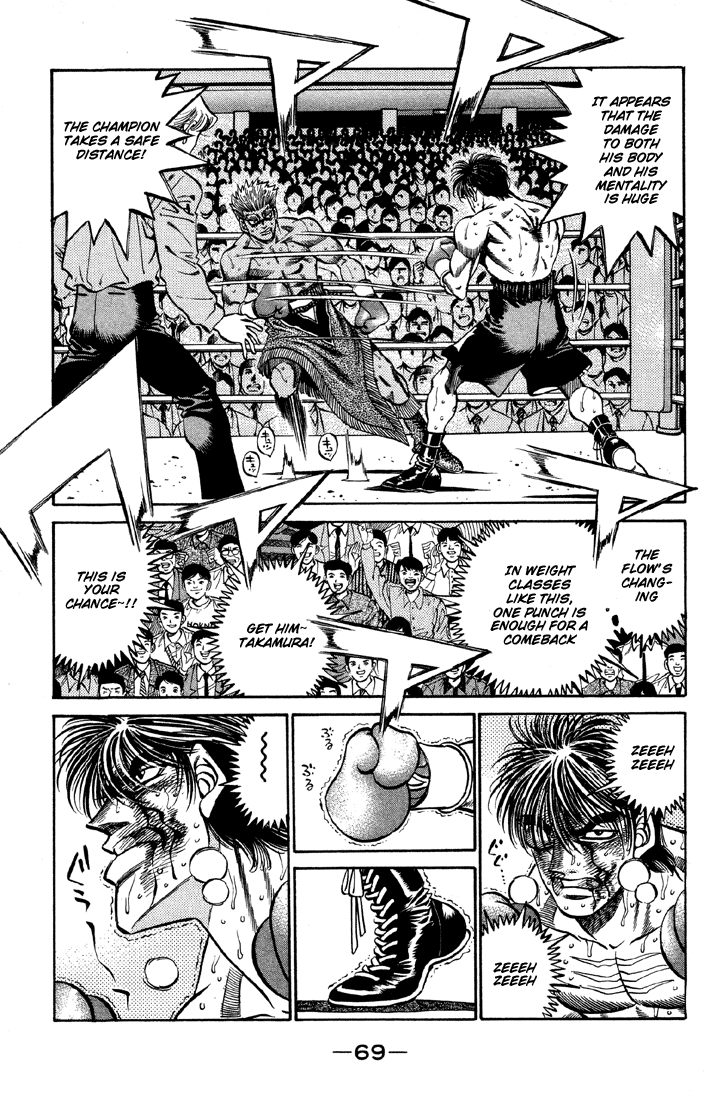 Hajime no Ippo Chapter 392 - Page 3