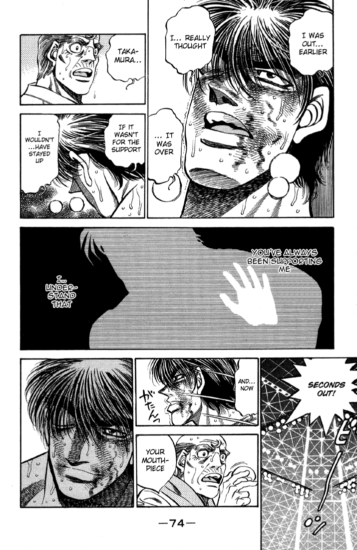 Hajime no Ippo Chapter 392 - Page 8