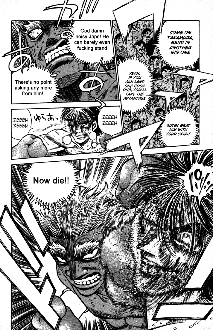 Hajime no Ippo Chapter 392 - Page 12