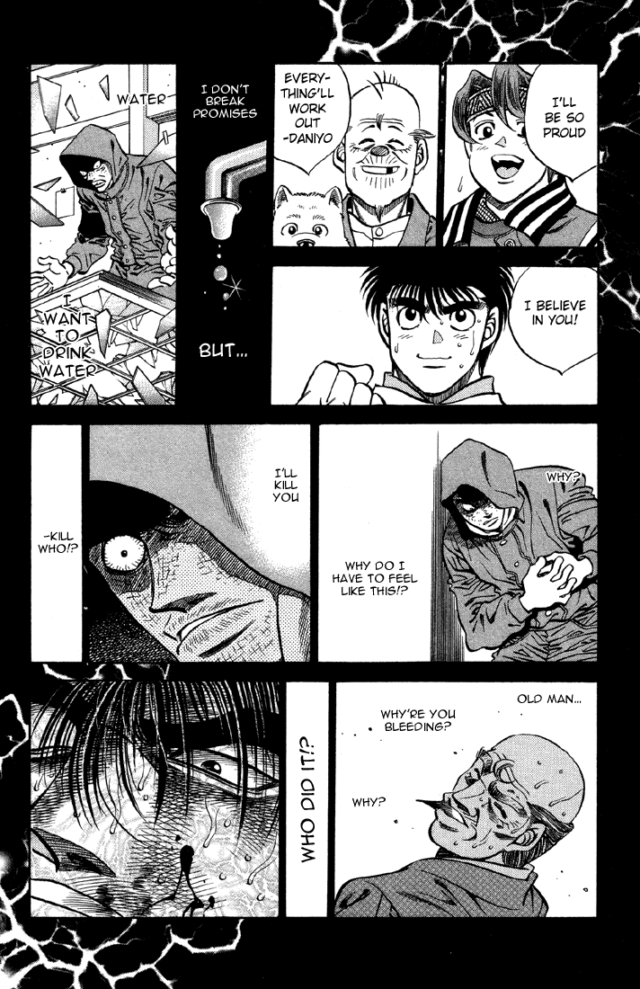 Hajime no Ippo Chapter 392 - Page 14