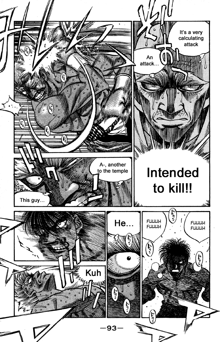 Hajime no Ippo Chapter 393 - Page 7
