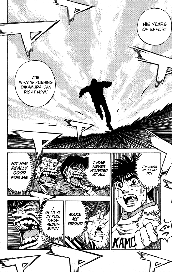 Hajime no Ippo Chapter 393 - Page 10