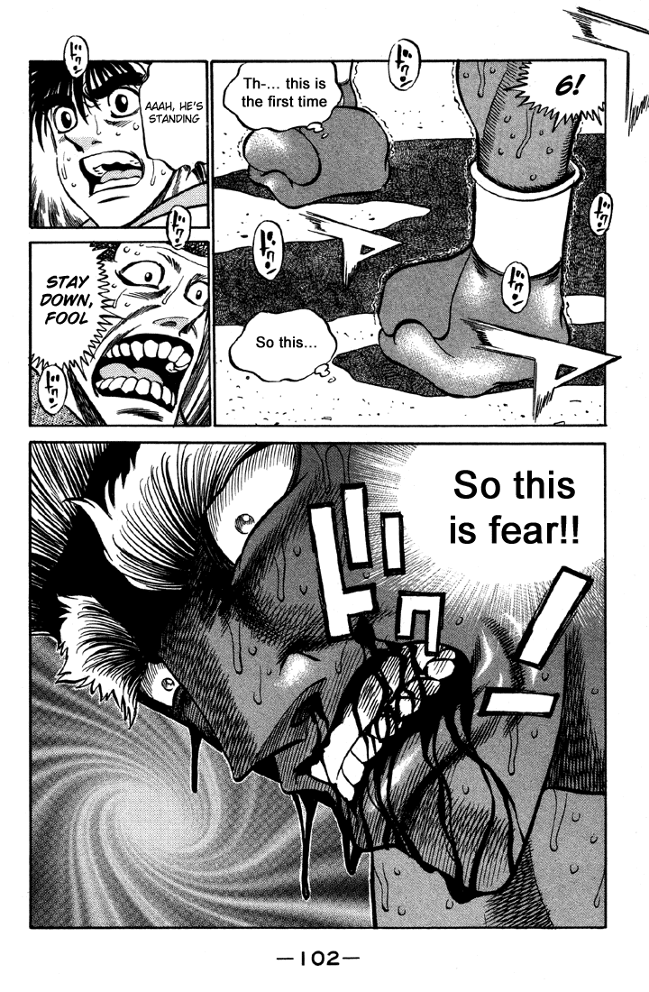 Hajime no Ippo Chapter 393 - Page 16