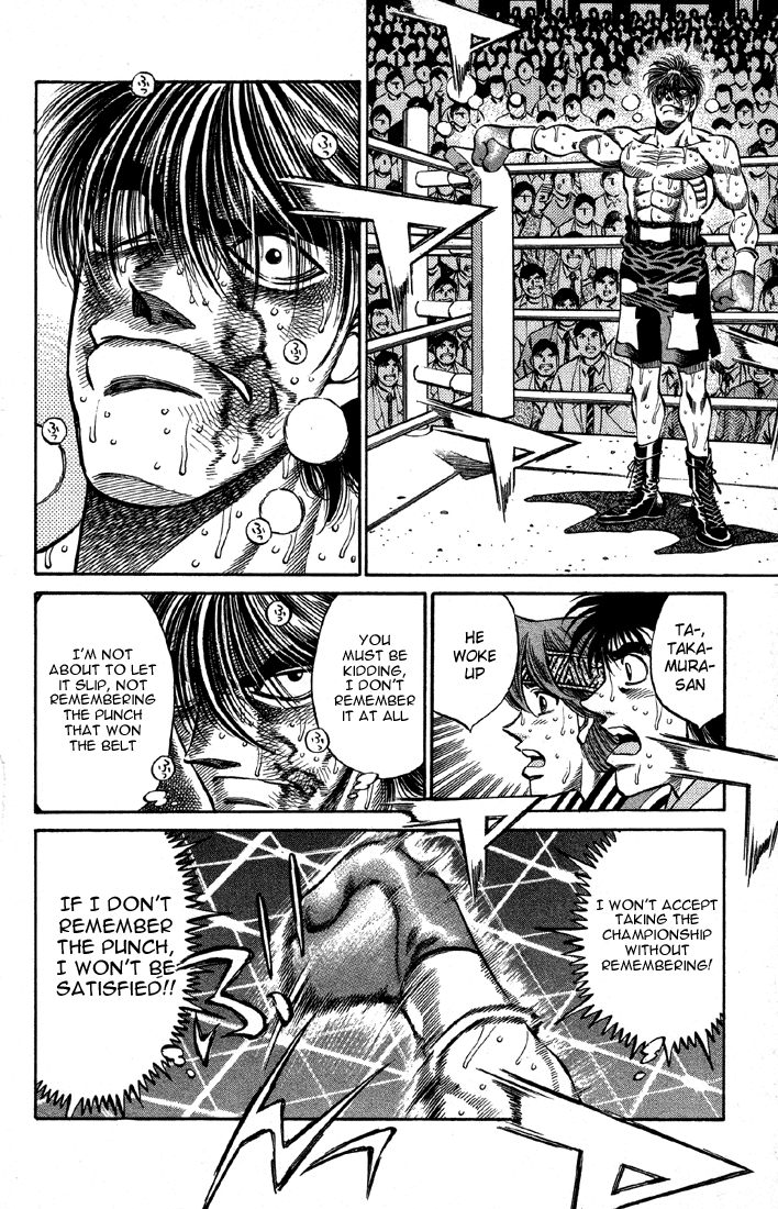 Hajime no Ippo Chapter 393 - Page 18