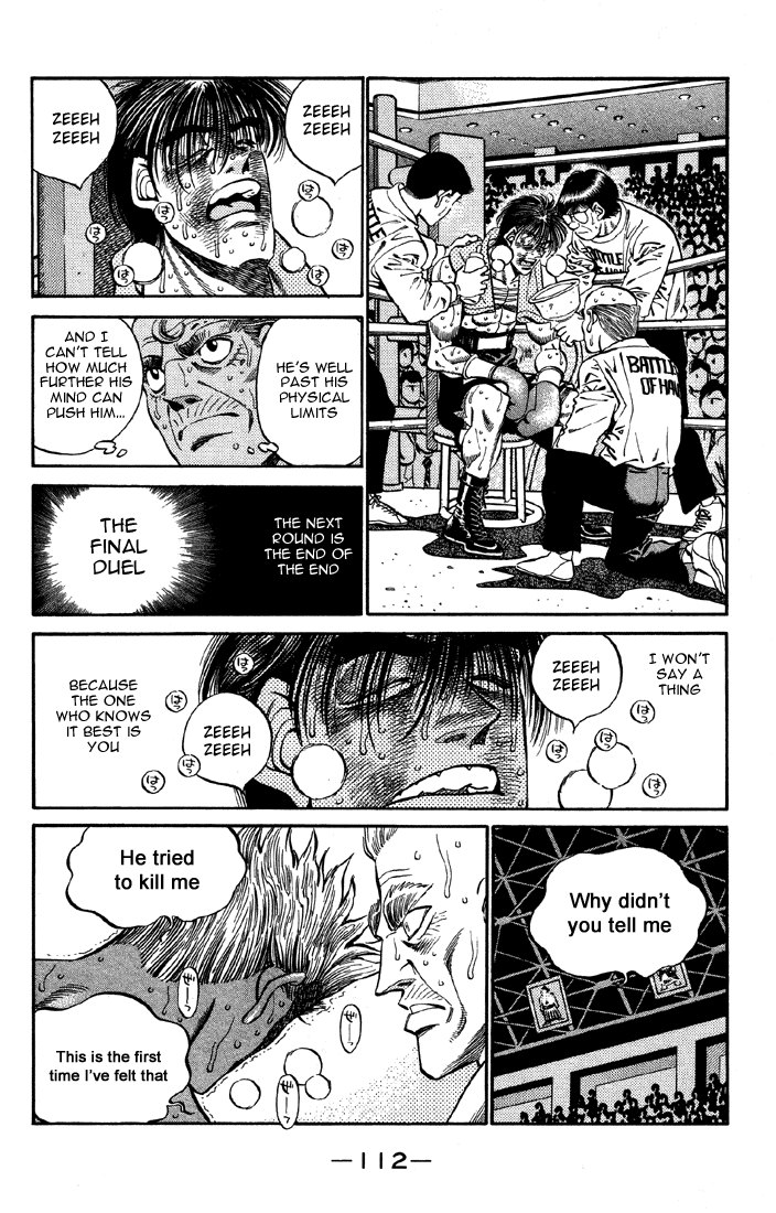 Hajime no Ippo Chapter 394 - Page 6