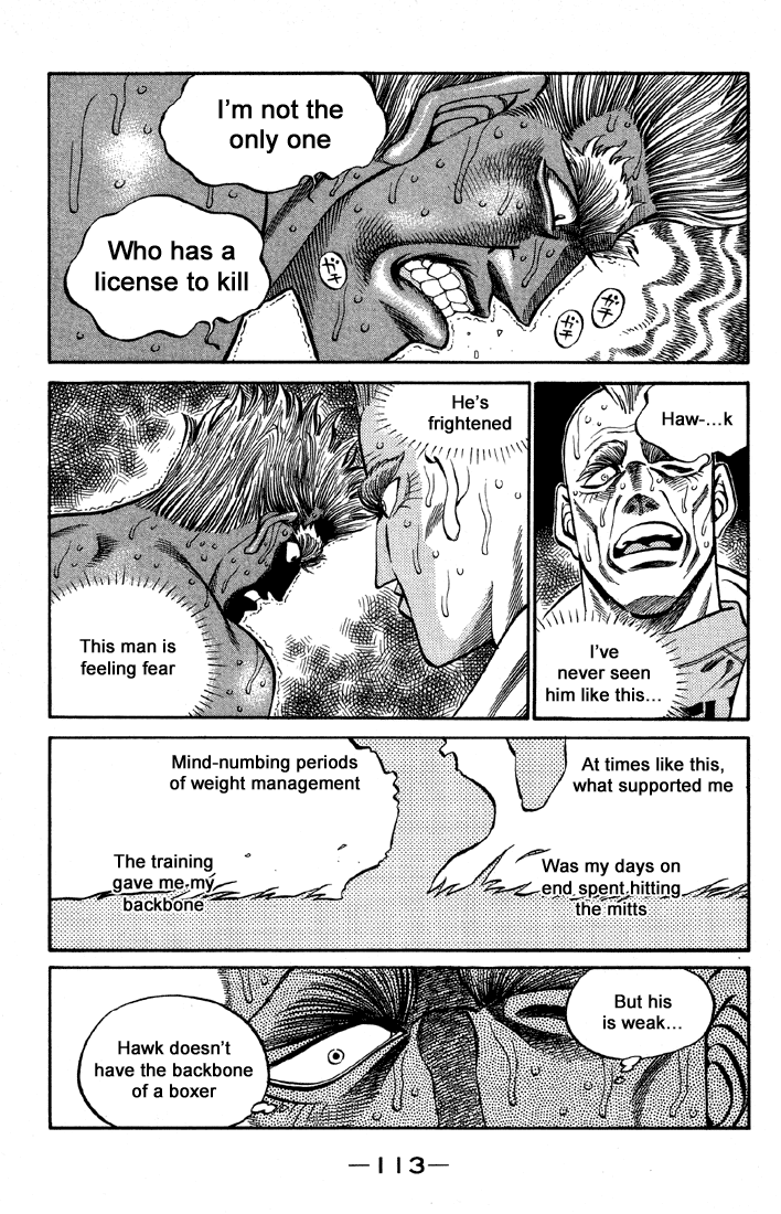 Hajime no Ippo Chapter 394 - Page 7
