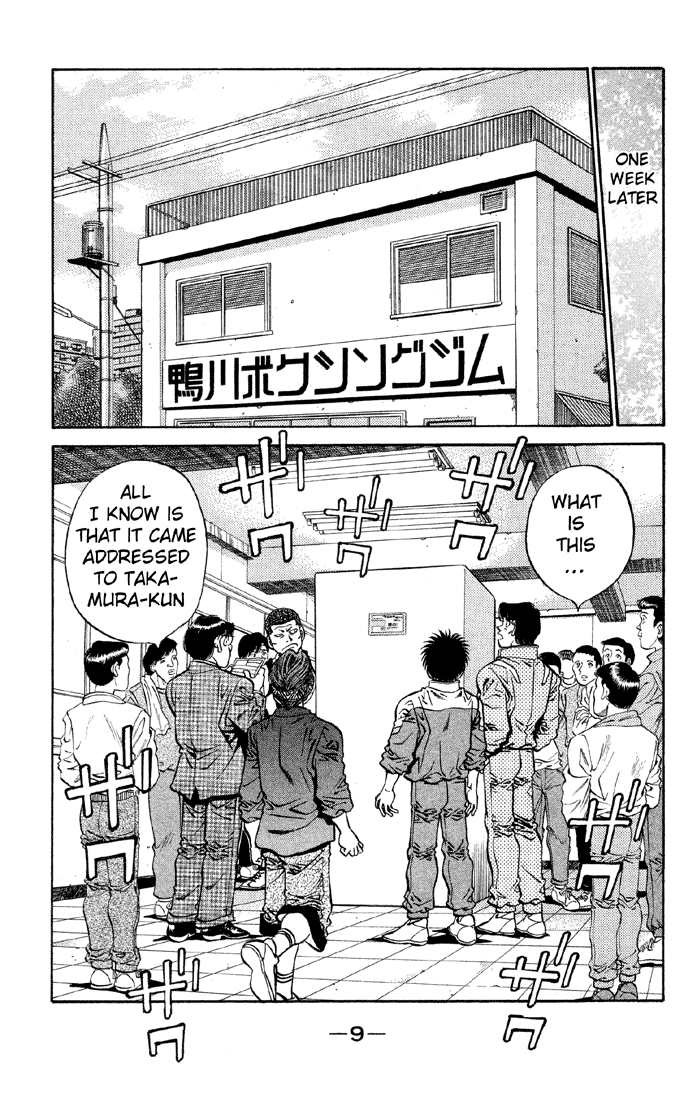 Hajime no Ippo Chapter 398 - Page 10