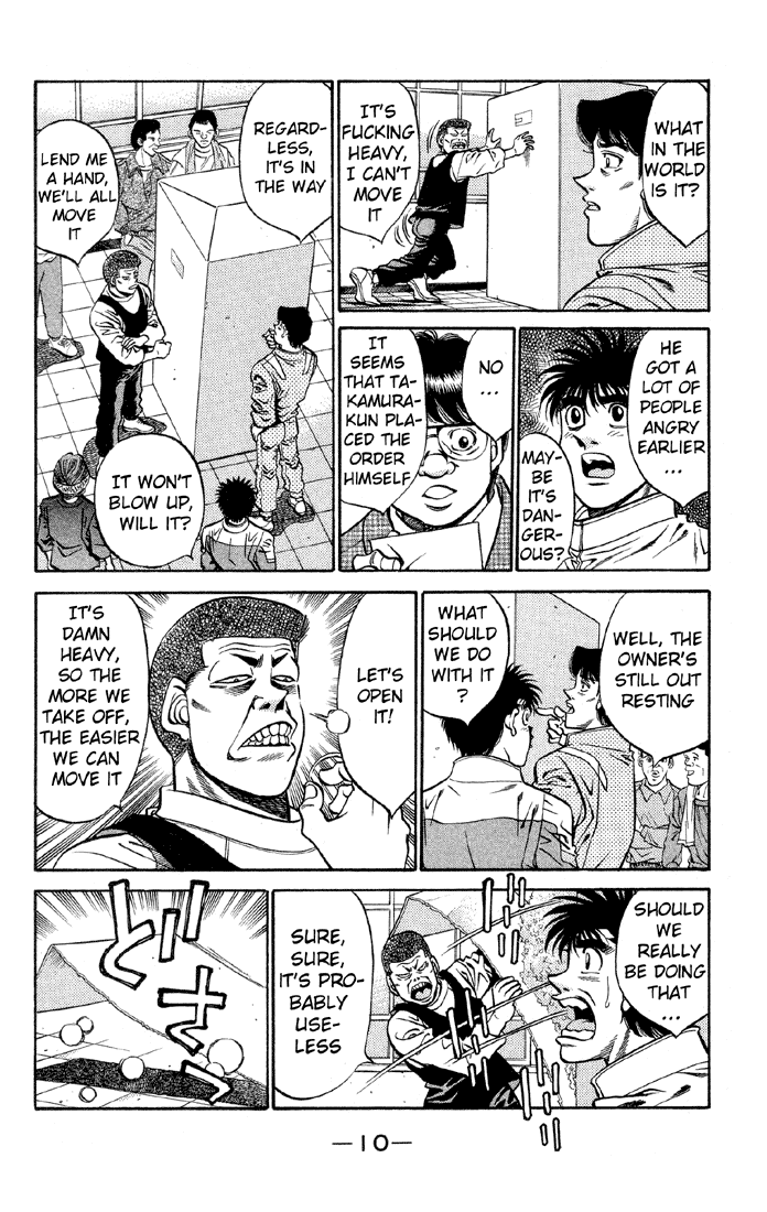 Hajime no Ippo Chapter 398 - Page 11