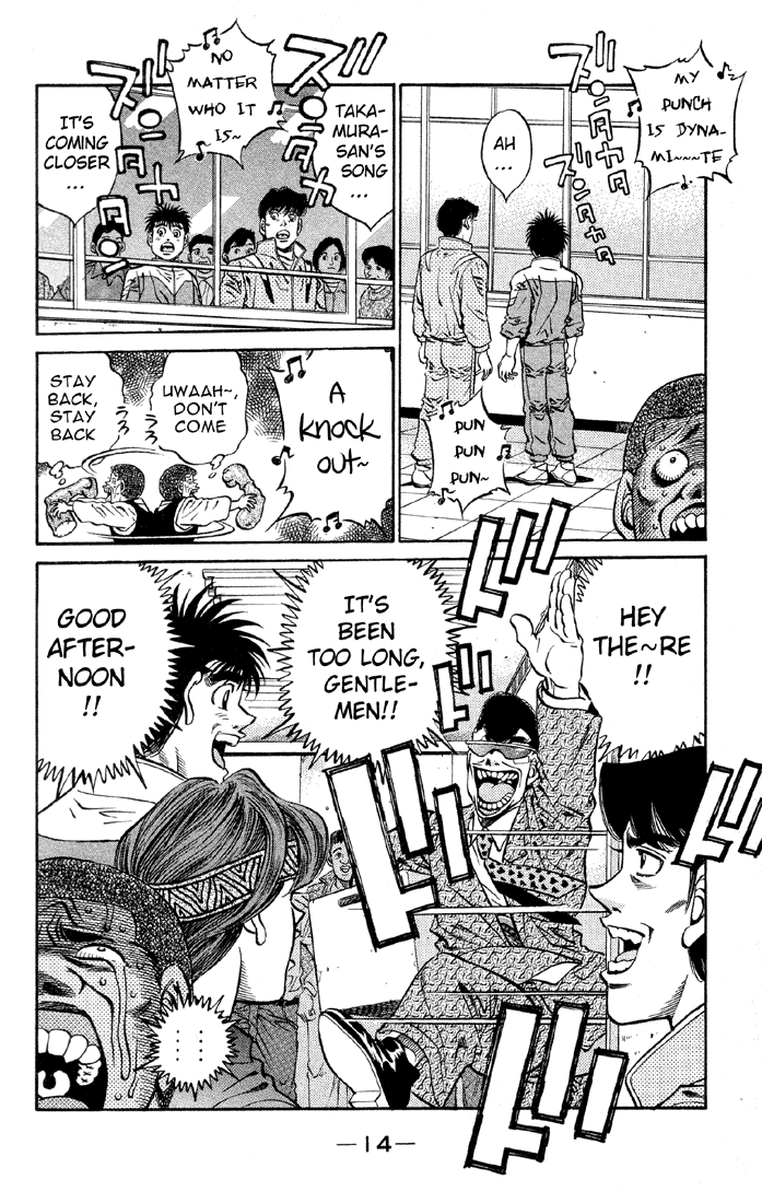 Hajime no Ippo Chapter 398 - Page 15