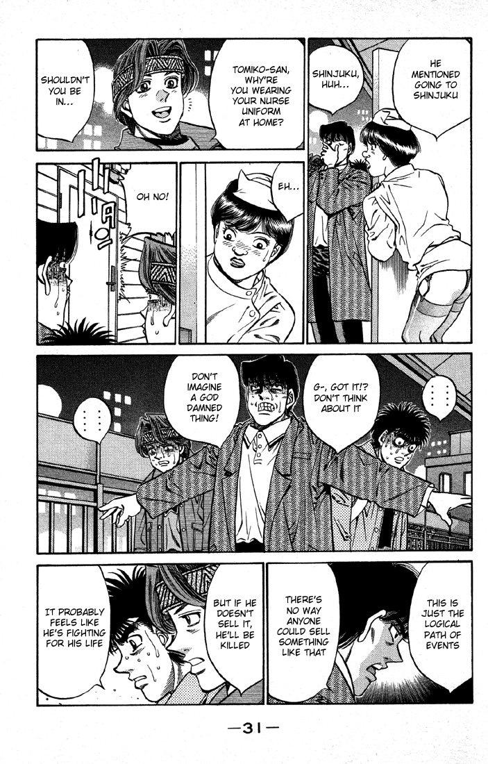 Hajime no Ippo Chapter 399 - Page 9