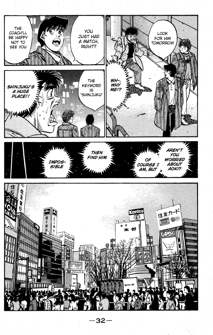 Hajime no Ippo Chapter 399 - Page 10