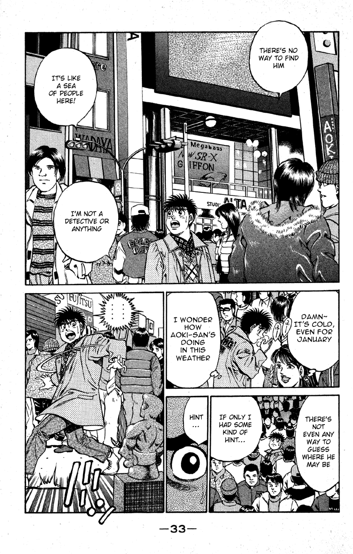 Hajime no Ippo Chapter 399 - Page 11
