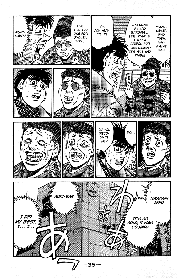 Hajime no Ippo Chapter 399 - Page 13