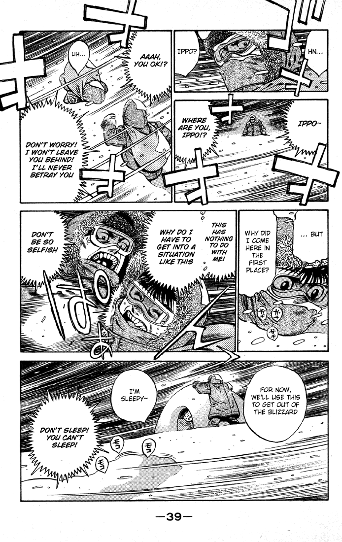 Hajime no Ippo Chapter 399 - Page 17