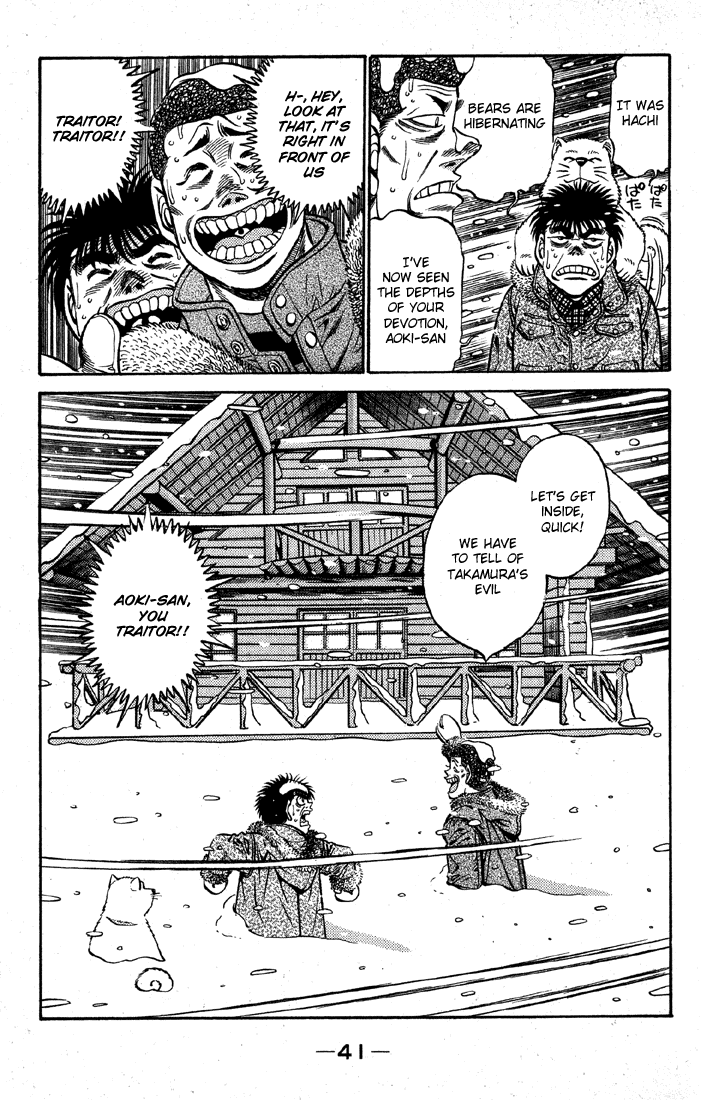 Hajime no Ippo Chapter 399 - Page 19