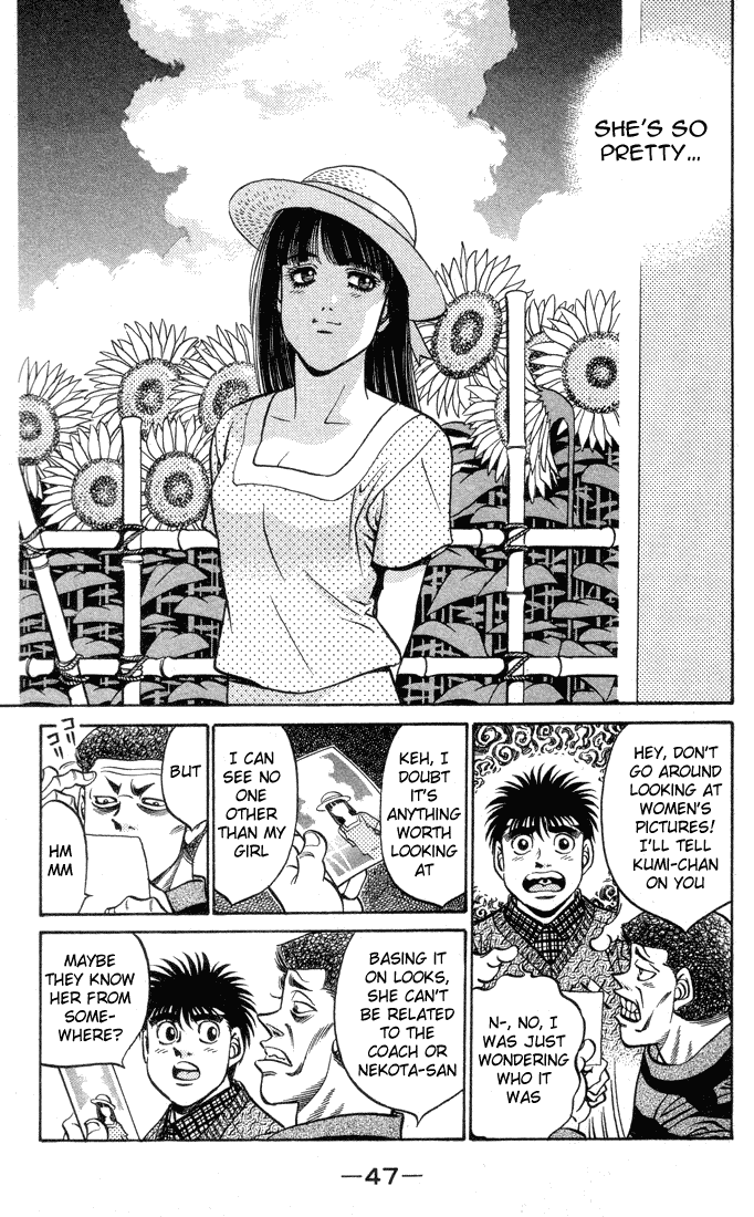 Hajime no Ippo Chapter 400 - Page 5