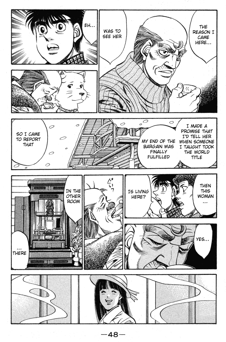Hajime no Ippo Chapter 400 - Page 6