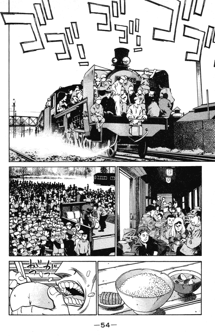Hajime no Ippo Chapter 400 - Page 12
