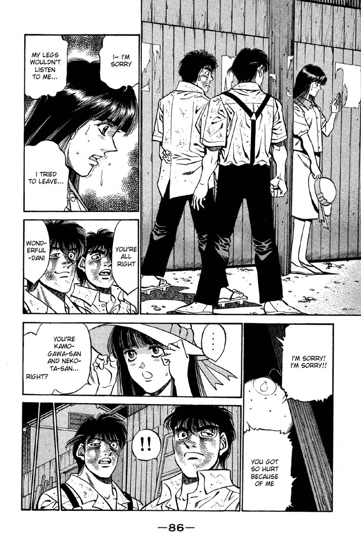 Hajime no Ippo Chapter 402 - Page 4