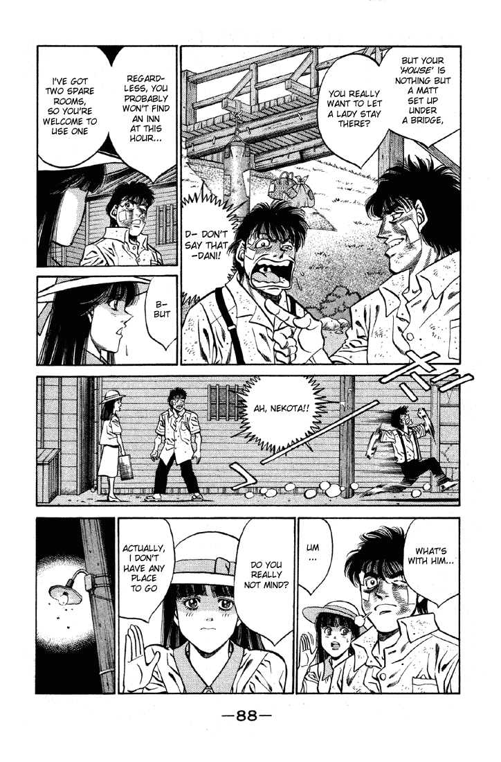 Hajime no Ippo Chapter 402 - Page 6