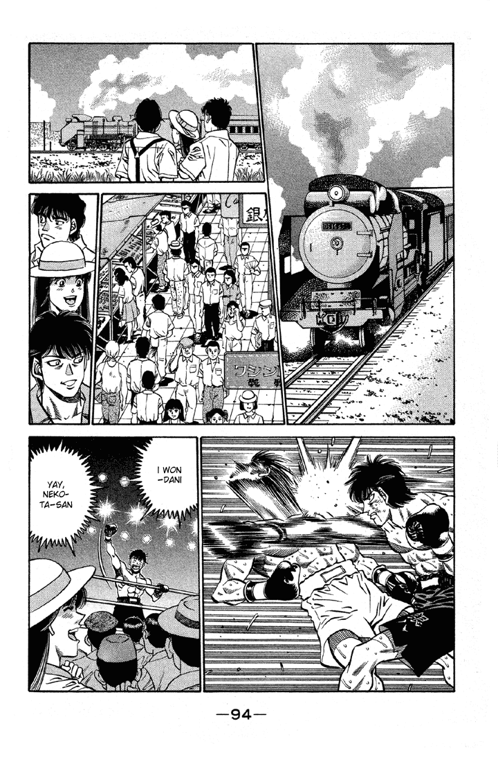 Hajime no Ippo Chapter 402 - Page 12