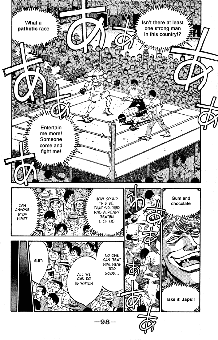 Hajime no Ippo Chapter 402 - Page 16