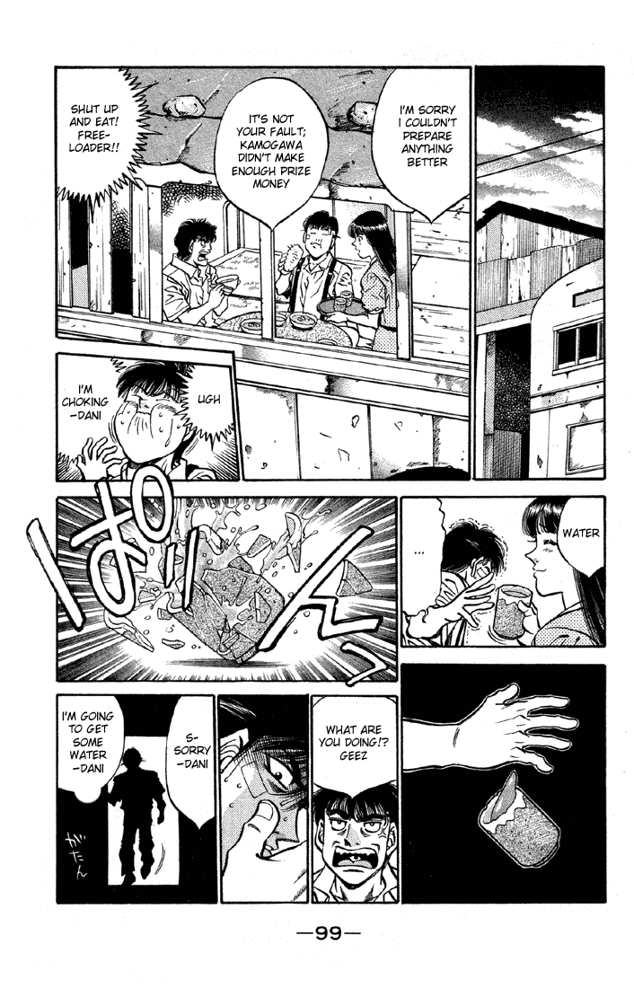 Hajime no Ippo Chapter 402 - Page 17