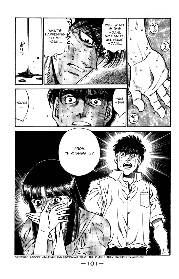 Hajime no Ippo Chapter 402 - Page 19