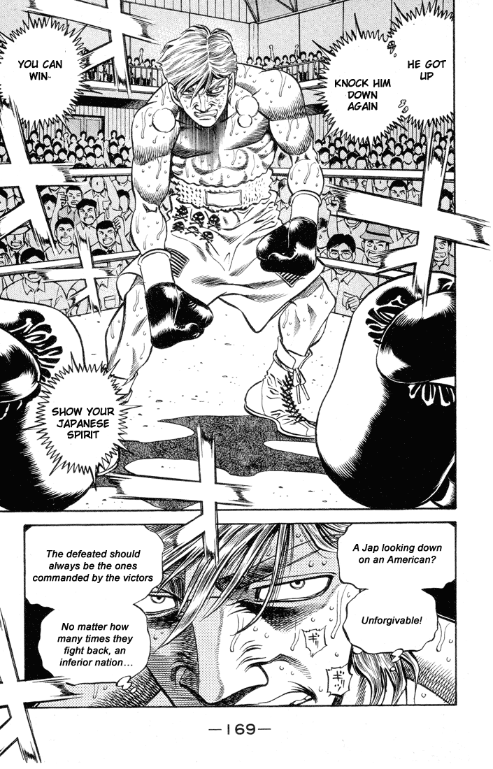 Hajime no Ippo Chapter 406 - Page 6