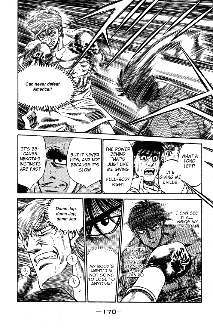 Hajime no Ippo Chapter 406 - Page 7