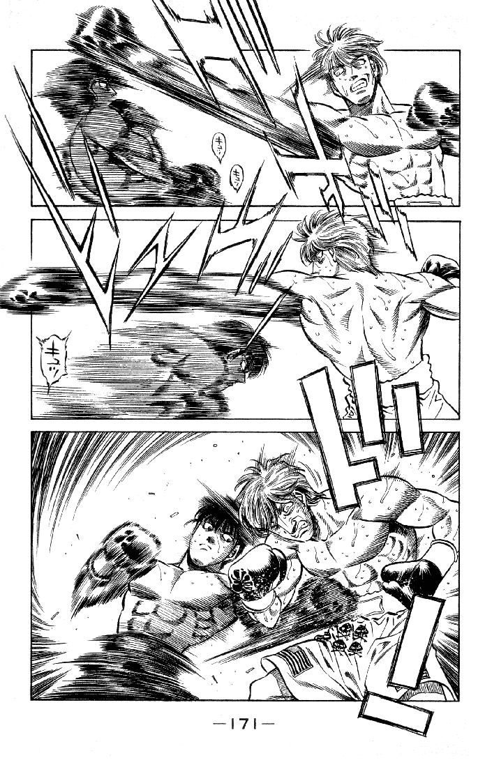 Hajime no Ippo Chapter 406 - Page 8