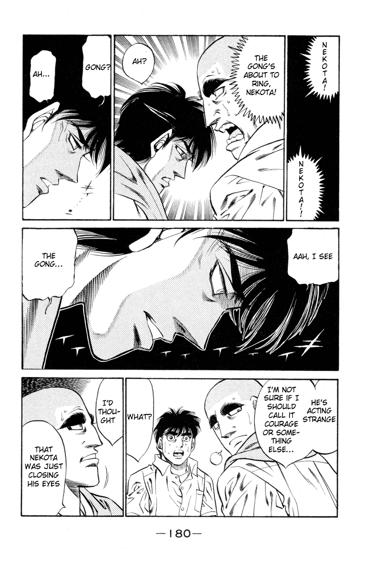 Hajime no Ippo Chapter 406 - Page 17