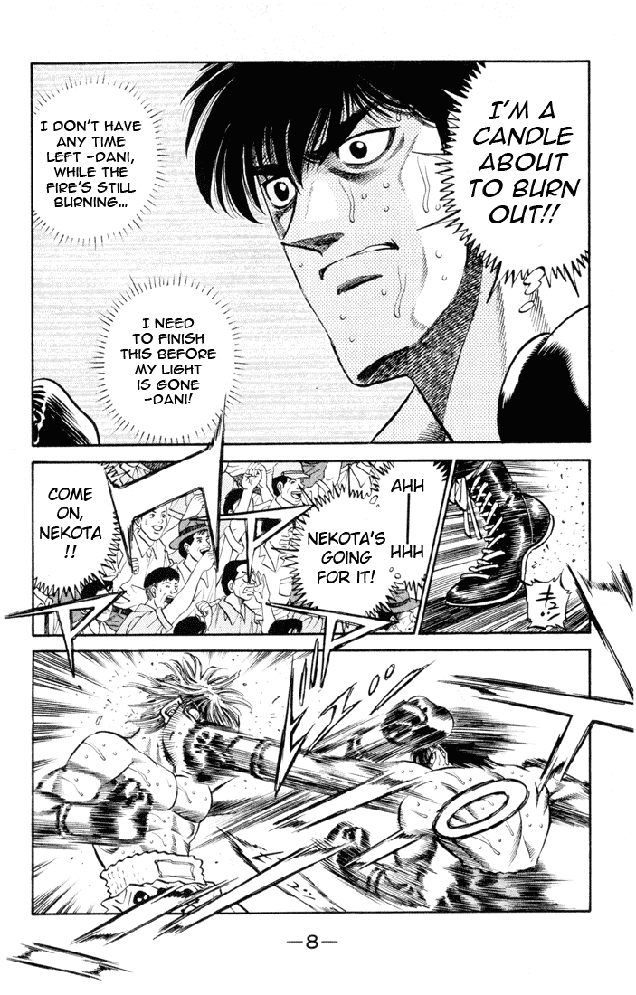 Hajime no Ippo Chapter 407 - Page 7