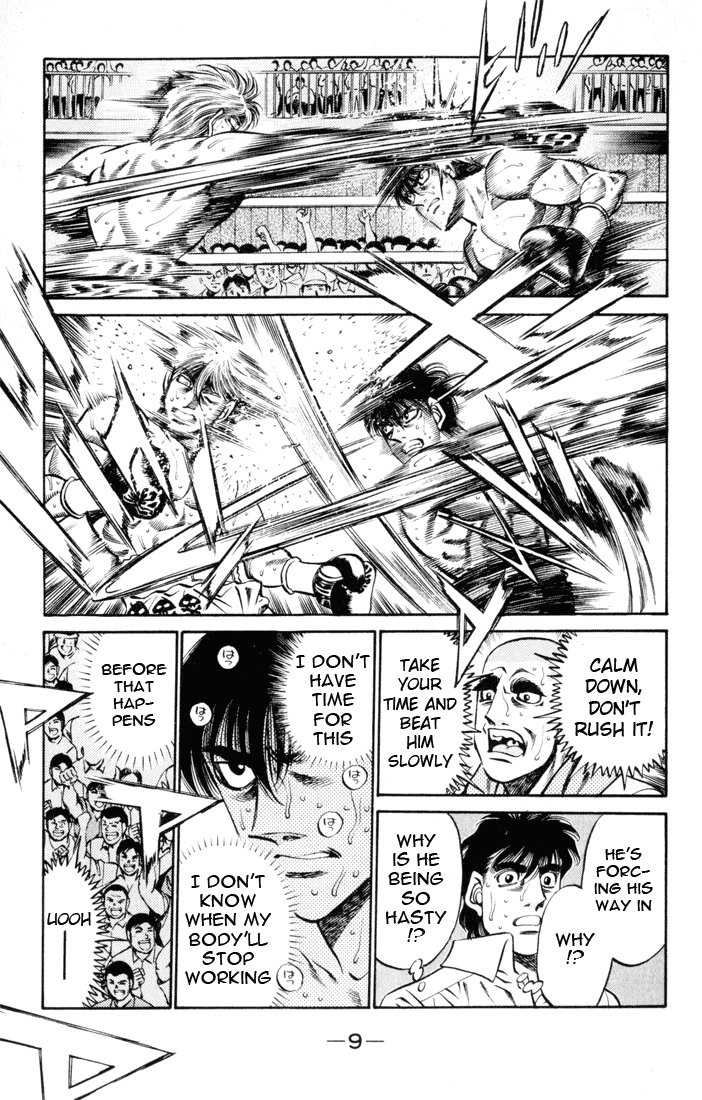 Hajime no Ippo Chapter 407 - Page 8