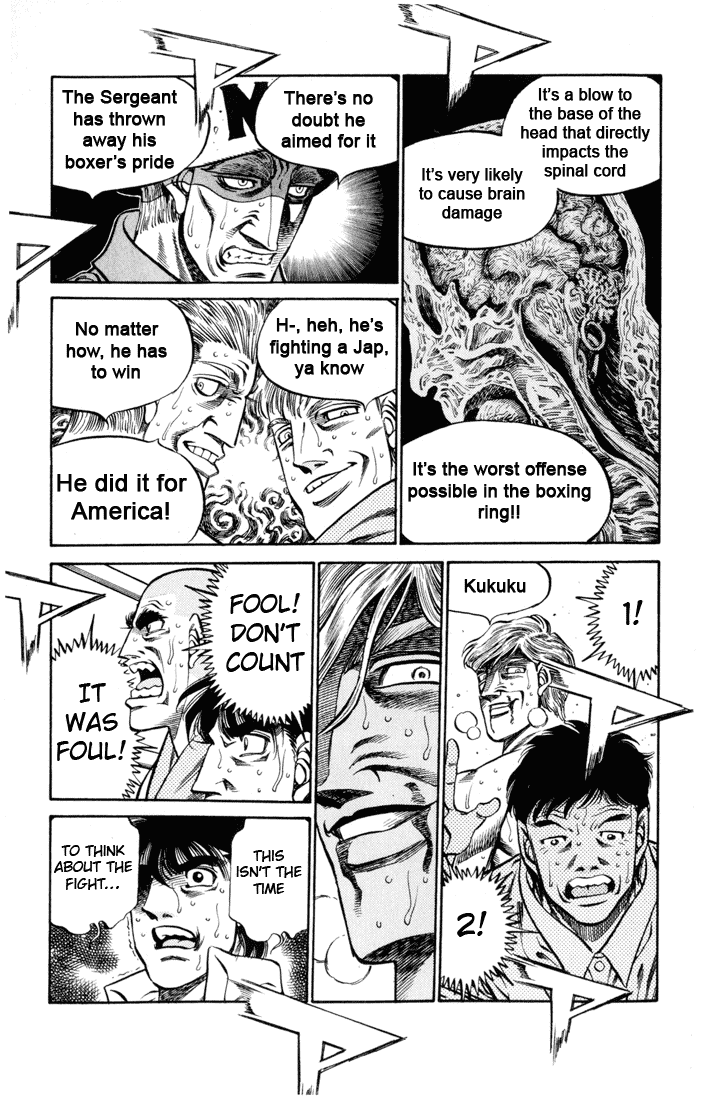 Hajime no Ippo Chapter 407 - Page 14