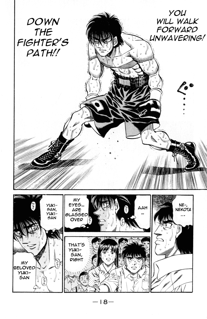 Hajime no Ippo Chapter 407 - Page 17