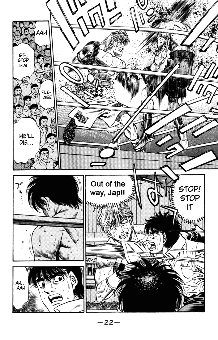 Hajime no Ippo Chapter 407 - Page 21