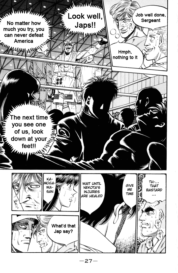 Hajime no Ippo Chapter 408 - Page 3