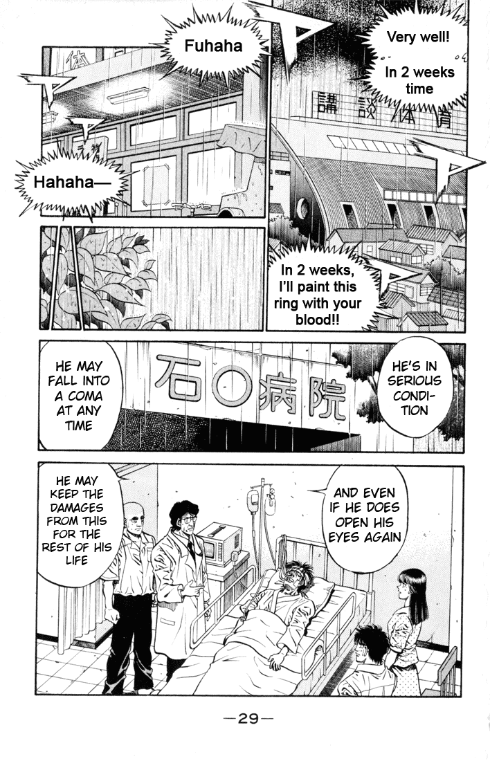 Hajime no Ippo Chapter 408 - Page 5