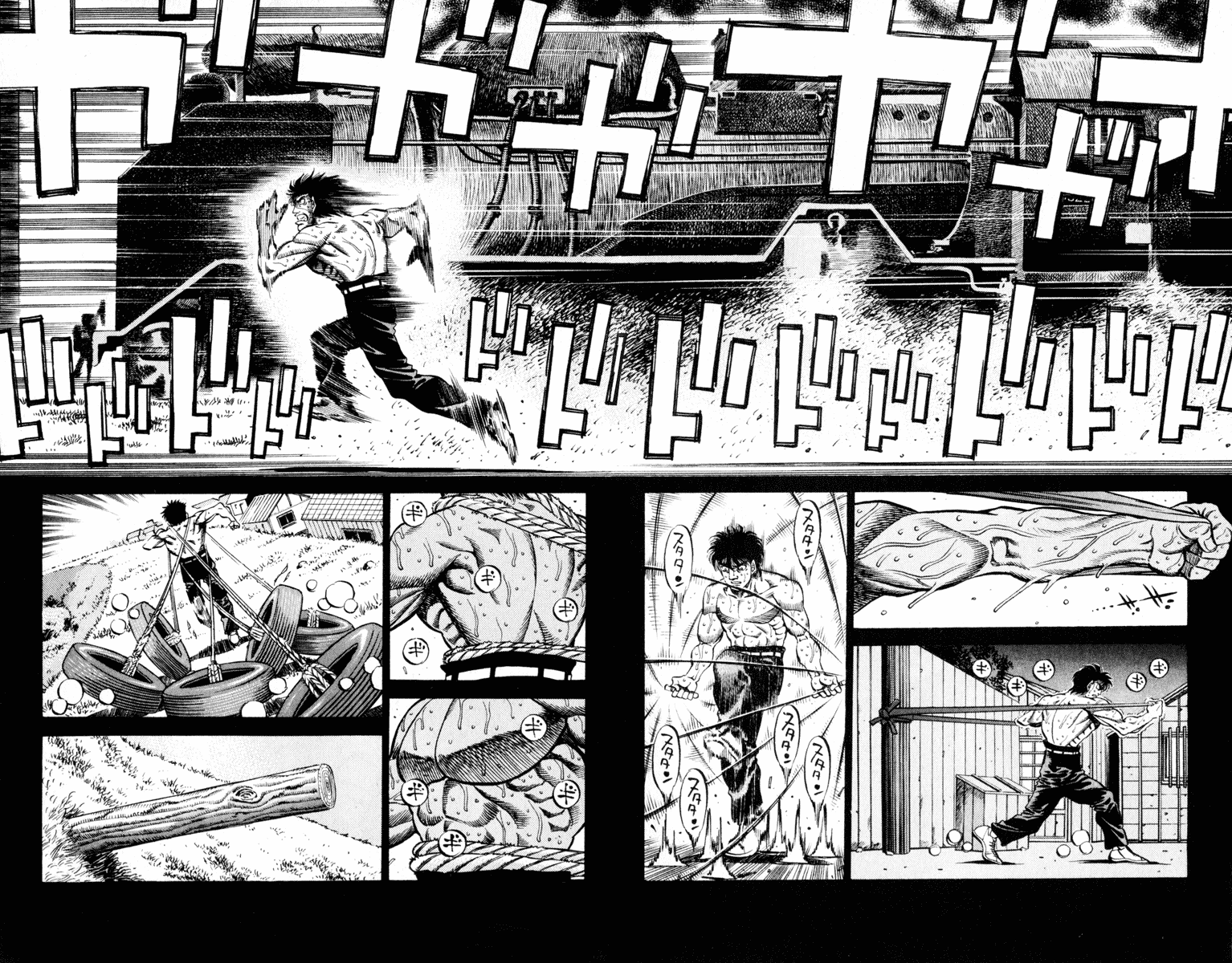 Hajime no Ippo Chapter 408 - Page 8