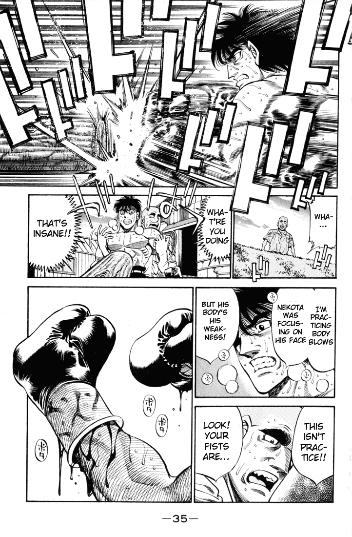 Hajime no Ippo Chapter 408 - Page 10