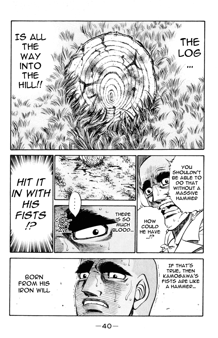 Hajime no Ippo Chapter 408 - Page 15